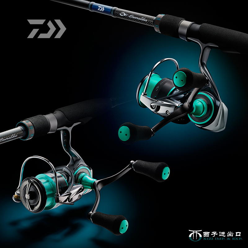 Originele 2021 DAIWA Emeraldas - Daiwa Reel Bg recensie en prijs